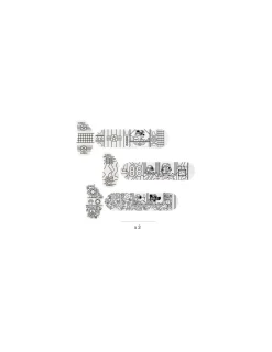 Djeco 3 avions à colorier dans le ciel - Do it Yourself