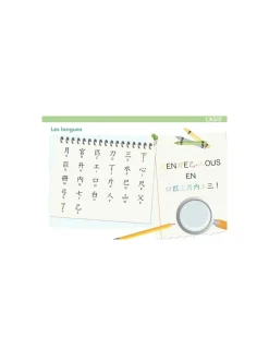 Enfant Etoilium Carnet A la découverte du monde - Étoilium