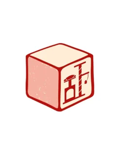 Blackrock Games Jeu Mieze Katze