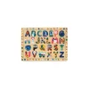 Djeco Puzzle ABC international -