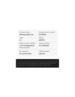 CaDA Bricks Voiture de sport Storming 402 pièces - CaDA