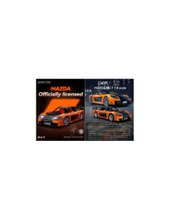 CaDA Bricks Voiture Mazda RX-7 3305 pièces - CaDA Master